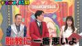 千鳥・大悟「殴ってやろうかと思った」口喧嘩バトル中 千鳥・大悟「殴ってやろうかと思った」口喧嘩バトル中