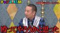 千鳥・大悟「殴ってやろうかと思った」口喧嘩バトル中 千鳥・大悟「殴ってやろうかと思った」口喧嘩バトル中