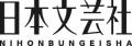 One Acre×日本文芸社、『週刊漫画ゴラク』を活用した One Acre×日本文芸社、『週刊漫画ゴラク』を活用した