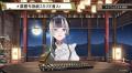 儒烏風亭らでん、『Thunderbolt Fantasy東離劍遊紀』 儒烏風亭らでん、『Thunderbolt Fantasy東離劍遊紀』