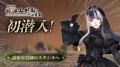 儒烏風亭らでん、『Thunderbolt Fantasy東離劍遊紀』 儒烏風亭らでん、『Thunderbolt Fantasy東離劍遊紀』