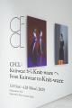「CFCL: Building the Aesthetic - 構築される美」 初 「CFCL: Building the Aesthetic - 構築される美」 初