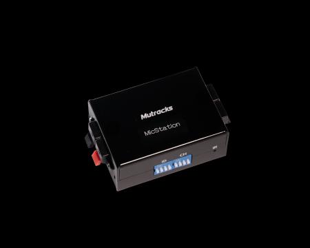 カンタン設置の高音質無線アナウンスパッケージ「ミュ カンタン設置の高音質無線アナウンスパッケージ「ミュ