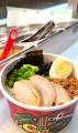 アブダビ発 SUSHI YOUR WAY(TOKYO YOUR WAY)のグロ アブダビ発 SUSHI YOUR WAY(TOKYO YOUR WAY)のグロ
