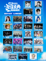韓国を代表するK-POP夏の祭典『2026 SBS歌謡大典 SUMM 韓国を代表するK-POP夏の祭典『2026 SBS歌謡大典 SUMM