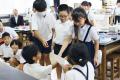 鹿児島市教育委員会・鹿児島市立田上小学校から、イン 鹿児島市教育委員会・鹿児島市立田上小学校から、イン
