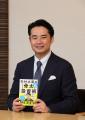 【政府「骨太の方針 2026」ついに発表!】投資の一大 【政府「骨太の方針 2026」ついに発表!】投資の一大