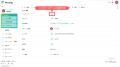 株式会社Mavericksは、動画生成AI「NoLang」のユーザ 株式会社Mavericksは、動画生成AI「NoLang」のユーザ