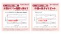 DIC、脂肪、体重減少をサポートし、マルチなutf-8 DIC、脂肪、体重減少をサポートし、マルチなutf-8