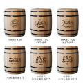 【ココロを贈る 名入れギフトOkulu】コーヒー好きへの 【ココロを贈る 名入れギフトOkulu】コーヒー好きへの