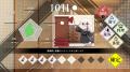 新作タイトル『異界ノ宿帳』Steamストアページを公開 新作タイトル『異界ノ宿帳』Steamストアページを公開
