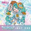 浜松駅ビルメイワン 初音ミク「マジカルミライ 2026 浜松駅ビルメイワン 初音ミク「マジカルミライ 2026