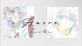 ReoNa、12thシングル「Amore」が本日7月22日(水)発売 ReoNa、12thシングル「Amore」が本日7月22日(水)発売