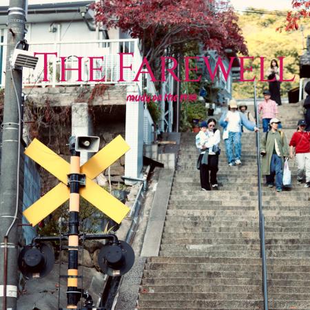 mudy on the 昨晩、4thフルアルバム『The Golden Age mudy on the 昨晩、4thフルアルバム『The Golden Age