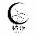 湯治があるなら、猫治があってもいい。新語「猫治」と 湯治があるなら、猫治があってもいい。新語「猫治」と