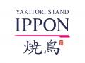 じゅわっと肉汁溢れる外食クオリティのたれ焼鳥をおう じゅわっと肉汁溢れる外食クオリティのたれ焼鳥をおう