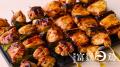 じゅわっと肉汁溢れる外食クオリティのたれ焼鳥をおう じゅわっと肉汁溢れる外食クオリティのたれ焼鳥をおう