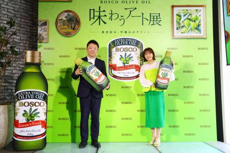 「BOSCO OLIVE OIL 味わうアート展 ~食卓彩る、早摘 「BOSCO OLIVE OIL 味わうアート展 ~食卓彩る、早摘