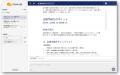 「AIに、うちの仕事を覚えさせよう。」業務特化型AIエ 「AIに、うちの仕事を覚えさせよう。」業務特化型AIエ