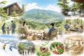 「住む・楽しむ・活かす」 ガイアエステートがご提 「住む・楽しむ・活かす」 ガイアエステートがご提