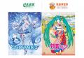 日本直販、台湾「2026年第25回漫画博覧会」に初音ミク 日本直販、台湾「2026年第25回漫画博覧会」に初音ミク