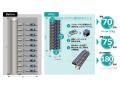 【業界初※】最大800L/min対応の大流量集合配管を発売 【業界初※】最大800L/min対応の大流量集合配管を発売