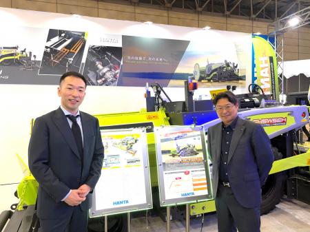 BellaDati、範多機械に建設機械向けフリートマネジメ BellaDati、範多機械に建設機械向けフリートマネジメ