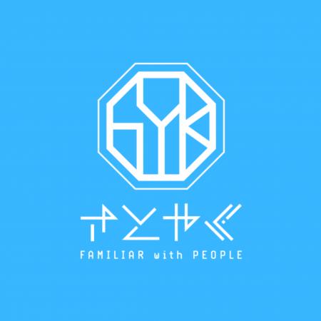 佐藤薬品工業がTikTok Shopに「さとやくOnline Shop」 佐藤薬品工業がTikTok Shopに「さとやくOnline Shop」