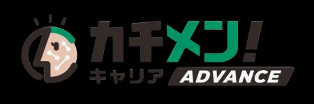 CAC identity、新卒・第二新卒向け人材紹介サービス「 CAC identity、新卒・第二新卒向け人材紹介サービス「