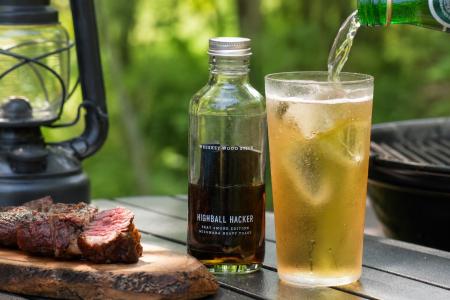 コンビニのミニボトル1本が、半日で濃密スモーキーに コンビニのミニボトル1本が、半日で濃密スモーキーに
