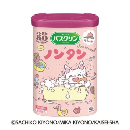 アース製薬から、親子の楽しいバスタイムを叶える『バ アース製薬から、親子の楽しいバスタイムを叶える『バ