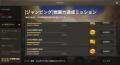『ダークゲーマー:月光彫刻師』Lv70・戦闘力10万から 『ダークゲーマー:月光彫刻師』Lv70・戦闘力10万から