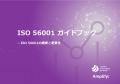 一般財団法人日本規格協会(JSA)、JIN発行のISO 5600 一般財団法人日本規格協会(JSA)、JIN発行のISO 5600