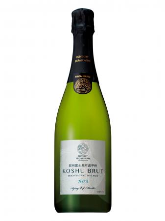Japan Wine Competition 2026で「SUNTORY FR Japan Wine Competition 2026で「SUNTORY FR