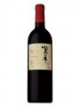 Japan Wine Competition 2026で「SUNTORY FR Japan Wine Competition 2026で「SUNTORY FR