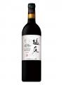 Japan Wine Competition 2026で「SUNTORY FR Japan Wine Competition 2026で「SUNTORY FR