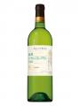 Japan Wine Competition 2026で「SUNTORY FR Japan Wine Competition 2026で「SUNTORY FR