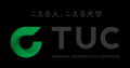 【高崎商科大学】2028年4月 商学部「情報学科」新設( 【高崎商科大学】2028年4月 商学部「情報学科」新設(