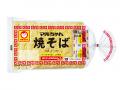 8月8日はマルちゃん焼そばの日「焼そばはマルちゃん」 8月8日はマルちゃん焼そばの日「焼そばはマルちゃん」