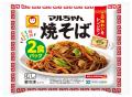8月8日はマルちゃん焼そばの日「焼そばはマルちゃん」 8月8日はマルちゃん焼そばの日「焼そばはマルちゃん」