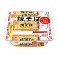 8月8日はマルちゃん焼そばの日「焼そばはマルちゃん」 8月8日はマルちゃん焼そばの日「焼そばはマルちゃん」