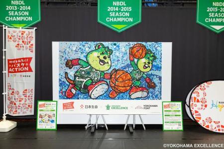 【横浜エクセレンス】「B.LEAGUE Hope × 日本生命 地 【横浜エクセレンス】「B.LEAGUE Hope × 日本生命 地