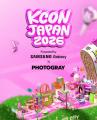 韓国発セルフフォトブランド「PHOTOGRAY」が日本上陸 韓国発セルフフォトブランド「PHOTOGRAY」が日本上陸