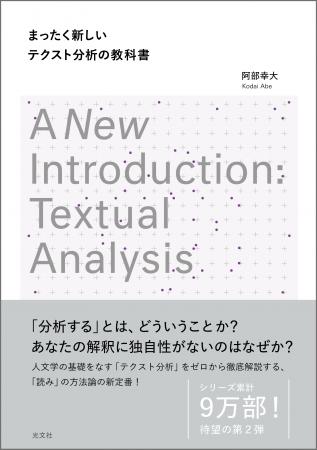 【発売前重版!】東大&京大で2年連続売上1位シリーズ 【発売前重版!】東大&京大で2年連続売上1位シリーズ