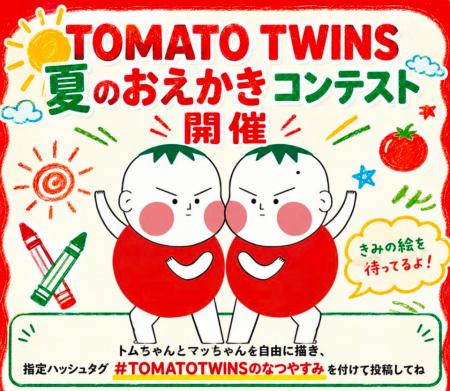 タイ王国のクリエイター「SIRI」が創出したキャラクタ タイ王国のクリエイター「SIRI」が創出したキャラクタ