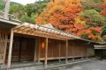 【奥湯河原温泉 海石榴】期間限定「月見の会」芸術鑑 【奥湯河原温泉 海石榴】期間限定「月見の会」芸術鑑