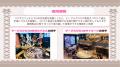 【一億円プロジェクト第一弾】株式会社コレカティス、 【一億円プロジェクト第一弾】株式会社コレカティス、