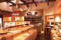 【513BAKERY】「自家製牛肉ゴロゴロカレーパン」が『 【513BAKERY】「自家製牛肉ゴロゴロカレーパン」が『