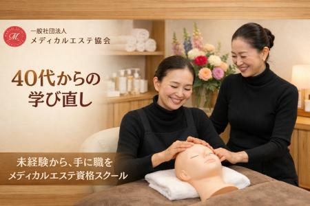 Instagram体験レッスン動画プレゼント企画をスタート Instagram体験レッスン動画プレゼント企画をスタート