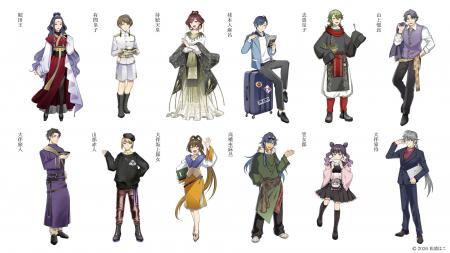 万葉文化館開館25周年記念オリジナルキャラクター誕生 万葉文化館開館25周年記念オリジナルキャラクター誕生